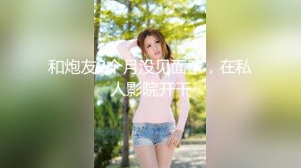 蜜桃传媒 emx-020 少妇的浓密泡泡浴-宋南伊