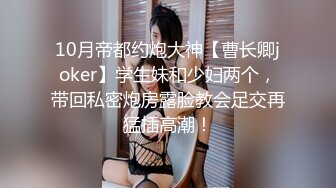 ❤️追求自然真实美的知名摄影师DP_ArtStudio重磅作品，极品反差巨乳女神各种展示女人美丽性感的一面