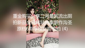 STP30491 170CM甜美小姐姐！文静乖巧炮友操！抓屌吸吮沙发上操，翘起屁股手指插入，第一视角撞击美臀