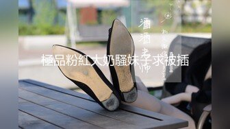 【云盘泄密】福建大三学生「林紫妍」，反差婊母狗口爆吞精后入私密视频流出