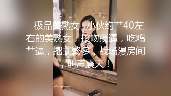 【良家故事】偷拍 网恋 中年良家妇女收割机，人妻出轨，饥渴怨妇被疯狂满足 (3)