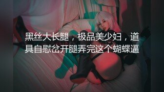 星空传媒XKVP142女儿被操老王反手操了这混蛋的妈