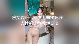 惠州寻固炮单女