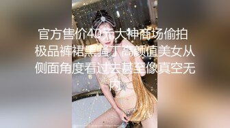 【精品推荐】推特流出❤️JBTS69淫荡骚巨乳婊子被农民工揉捏玩弄操逼