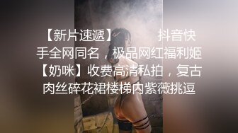 商业街一路跟踪抄底多位极品高跟美少妇各种极品骚内让人目不暇接 (4)