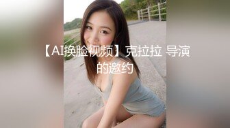 双胞胎姐妹月头没发工资手紧没钱交房租❤️肉身抵租