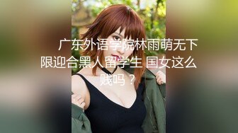 客厅操老婆微露脸