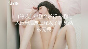 大奶美眉深喉吃鸡啪啪 身材丰腴婴儿肥 在家被纹身小哥哥无套猛怼蝴蝶穴 貌似不过瘾 骚穴抠的哗哗