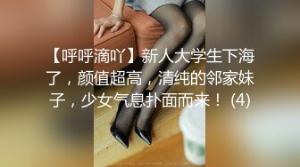 ✿兄弟们！G奶女神终于又被操啦~【糖糖豆豆】超过瘾！我射了