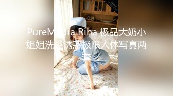 果冻传媒-真人版《夜勤凌辱》偷袭照顾受伤男友的女大学生 连操两炮内射