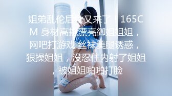 固定摄像头商场女厕连续偷拍多位漂亮的美女少妇