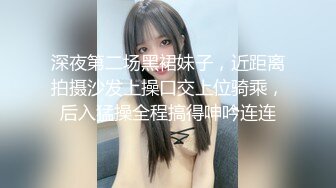 极品小情侣私拍泄密✿ 清纯小美女主动上位骑乘，诱人小白兔晃动惹人眼，清纯淫靡并存，美乳丰臀超反差