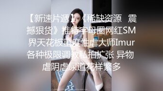 华人高颜巨乳花臂尤物「高乔尤美」「bigcatmia」OF私拍 全身纹身性感丰唇童颜巨乳粉嫩小穴 (13)