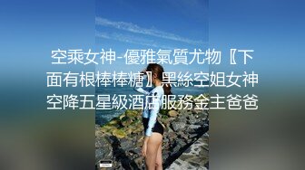 顏值身材不輸一線模特，極品風騷禦姐重慶爆火樓鳳施工妹【雨涵】私拍，抓龍筋毒龍足交口爆啪啪，太會玩最懂男人的女人～稀缺收藏 (1)