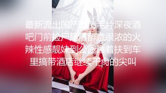 小胖的性福生活妈妈媳妇3P乱伦豪乳媳妇口硬鸡巴草妈妈最后草射媳妇逼里