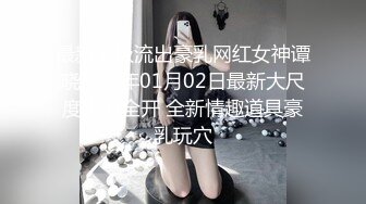 深圳纹身妹子感受15厘米的冲击