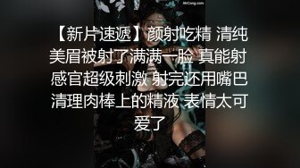 [2DF2]文轩探花约了两个性感白衣妹子双飞啪啪第二炮，上下舔弄口交后入抽插床边抱腿猛操 2 - [BT种子]