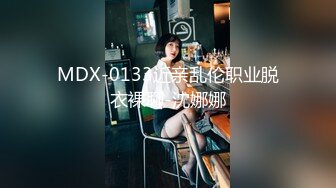 极品巨乳女神沈芯语11部经典视频增强合集【11V】 (6)