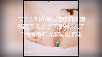 【自拍珍藏】异地恋极品美女给男朋友拍的视频流出！_122746344