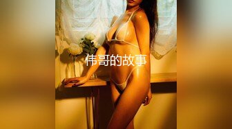 网红艾儿私人定制女仆制服全裸粉穴特写语音诱惑： 想要你的鸡巴进来 我要你