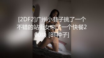 最强推特极品美乳女神『白袜袜格罗』4月新作-血色萝莉 护士装制服诱惑 高清1080P原版无水印