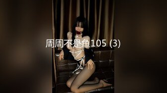 OF日本大眼萌妹「Yui Peachpie」高跟美腿性感撩人被舔逼到颤抖忍不住把鸡巴塞进小穴里