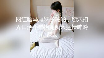 [2DF2]高颜值性感ts刘娇娇 调教贱狗，妈妈的鸡巴好吃吗 好吃啊我还想吃你的大鸡巴，用你大鸡巴操我 啊好舒服妈妈！ - soav(650948-3335214)_evMerge [MP4/165M