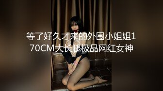 【核弹级福利】大神pickupgirl高价神仙颜值5部精选合集