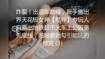 【橙子啊A】高颜值甜美粉逼妹子自慰啪啪头部插入震动，炮友掰穴后入抽插特写搞完再大黑牛玩弄