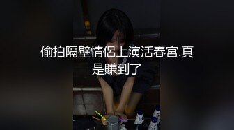 杭州留学小骚货