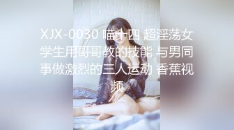 抖音千万粉丝女网红『宸荨樱桃』啪啪视频流出