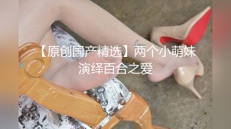 果凍傳媒 91BCM017 哄騙少婦給老公戴綠帽 明步奈