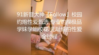 欧美白嫩丰满白虎小美女Sellapink合集【38V】 (9)