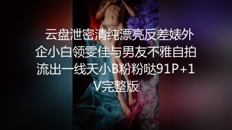 【日月俱乐部】各种熟女御姐 性感抹油热舞合集【300 v】 (3)