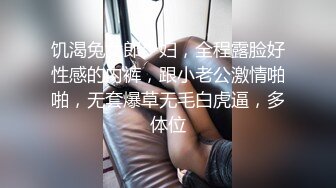 小说区 亚洲 自拍 另类