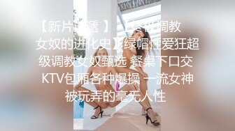 麻豆传媒 MPG017 老公操上老婆与小姨子-凌薇 周宁