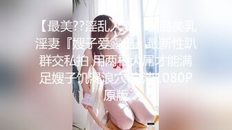 SWAG 火车便当无套爆炸情色露脸大尺，想要做爱还需要什麽理由吗？ 小媛