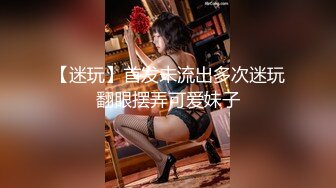 STP25835 顶点--清纯校园女神，家中下海??，晚自习回来悄悄直播赚生活费，吃着零食和哥哥们卖萌，脱裤子揉逼逼发骚！ VIP2209