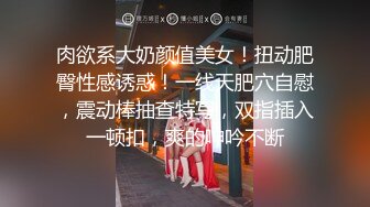 邪恶三人组下药迷翻公司的美女同事带回酒店各种姿势玩4P