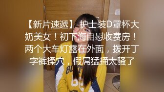 极品女神顶级流出,劲爆网红美女柚子猫,红色渐变丝袜JK