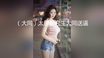 afchinatvBJ品昙_20191116