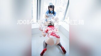 【新片速遞】 ✨极品少妇✨超高颜值的轻颜小少妇，被各种内射，精液缓缓从逼内流出，鲍鱼吞白汁！[81.99M/MP4/00:15:12]