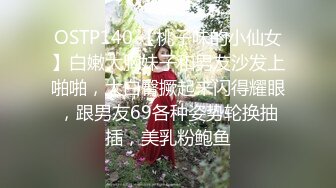 《精品 泄密》高颜上流一线城市撸铁健美小姐姐与私教啪啪3P自拍流出绝绝的反差婊潮流BGM精彩剪辑非常哇塞