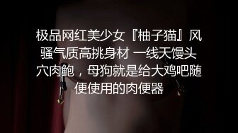 黑鬼无套干着骚货干的带出一鸡巴白浆