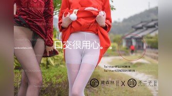 “好湿啊，流了好多水”敏感校服高中妹玩抠逼，手指伸得深入粉穴抠出白浆骚话撩人