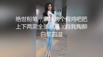 天美传媒 tmg-029 巨乳表妹被医生爆操止痒-甜甜