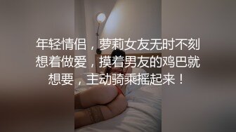 《开发探索》一晚干三炮，包臀裙顶级美臀小姐姐，掰开骚穴一顿舔，侧入猛操嗯嗯叫，各种姿势换着操1080P横版