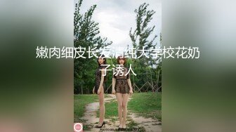 有钱人的游戏广东换妻交流群记录多对90后颜值夫妻组织换妻多P群交 (2)