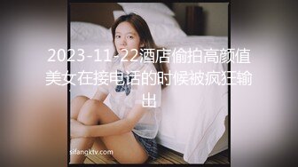 《极品御姐㊙️究极泄密》露脸才是王道！高颜气质网红女神【禧阿妹】私拍，表里不一极度反差，情趣紫薇3P肛交被炮友各种干