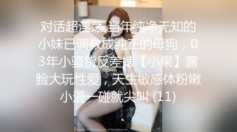 ⚫️⚫️熟女控必备！大神醉操同学妈妈风骚熟女王阿姨，黑丝内裤开洞无套啪啪内射，穴门大开相当刺激